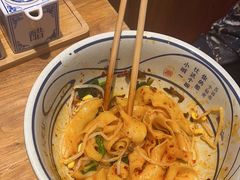 -陇上秦轩西安biangbiang面(EFC欧美金融商业城店)