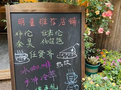 -漫香咖啡·云南小粒咖啡