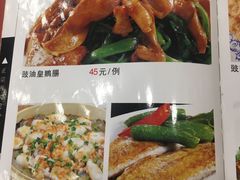 -粤·向群饭店(龙津东路总店)