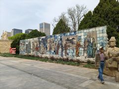 -元大都城垣遗址公园