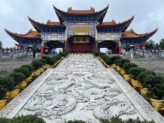 -崇圣寺三塔文化旅游区