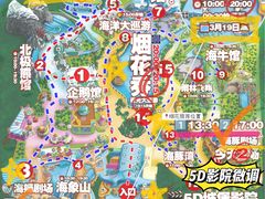 -珠海长隆海洋王国