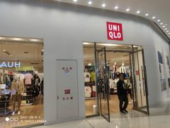 -优衣库(天津鲁能城购物中心店)