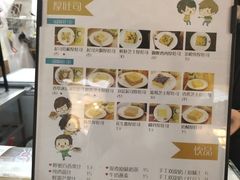 -阿信厚吐司(曾厝垵店)