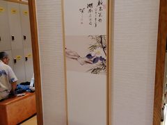 -添赐温泉馆(上南路店)