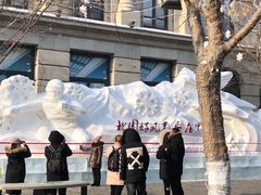-华梅西餐厅(哈尔滨中央大街店)