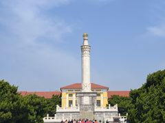 -旅顺博物馆