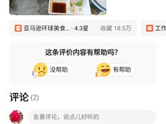 -陆家嘴世纪金融广场