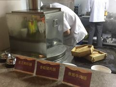 -皇城中餐厅·潮菜传承·私享宴客