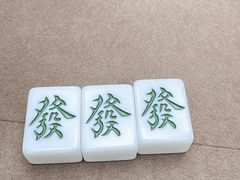 -闲居雅仕(上海新世界休闲生活广场店)