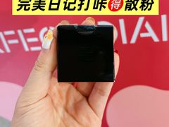 -上海来福士广场