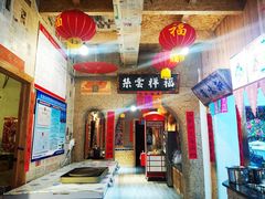 -白城车站店一九二八铁锅炖