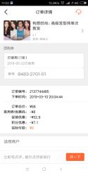 -构想时尚发型会所