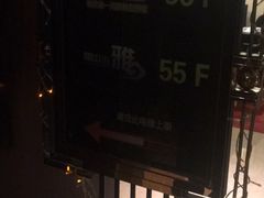 -云中小雅