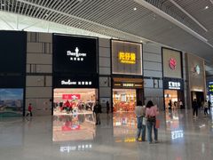 -青岛胶东国际机场