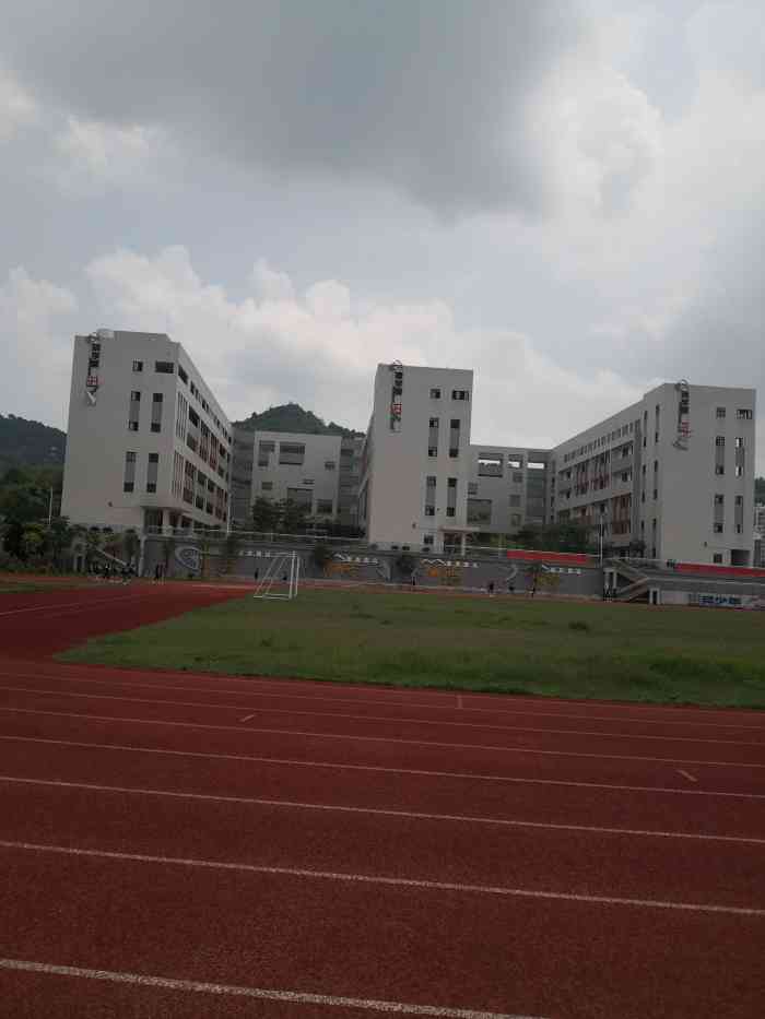 柳州市马鹿山中学-"柳州市马鹿山中学是2019年8月26日才.