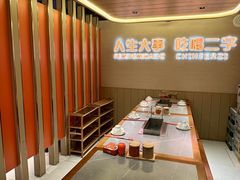 -三炮儿烧烤·羊锅·铁锅炖(南京首店)