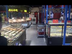 -九记潮汕现切鲜牛肉自助火锅(长沙·方圆荟店)