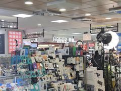 -好匯修手机电脑维修(百脑汇店)