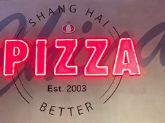 -棒约翰比萨汉堡·意面(浦江欢乐颂店)