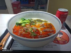 金汤肥牛面-李府私房面(国购广场店)