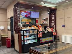 -庆丰包子铺(望京广顺店)