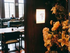 大堂-东京和食 Sun with AQUA