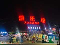 -山海广场