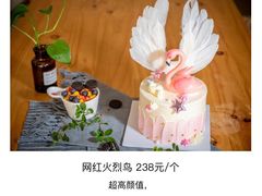 -执茶识麦(万达华府店)