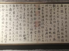 -娄三少·老北京春饼烤鸭家常菜(方庄店)