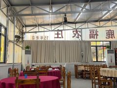 -鹿福农庄(南沙天后宫店)