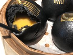 黑金流沙包-天然台1908(中建广场店)