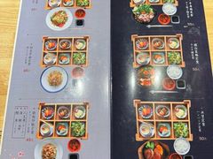 -琴寿司居酒屋(中山广场店)