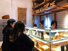 面包甜点陈列柜-面包与我Bread Or Me(长城汇店)