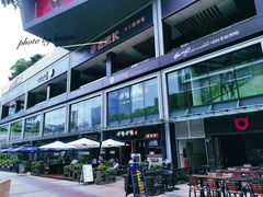 -皇庭广场(福华三路店)