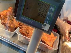 -王二甩老木子鸡(江湾店)