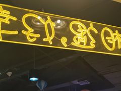 -大玩家(万达广场大连甘井子店)