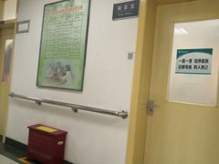 -首都医科大学附属北京同仁医院(南区)