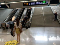-西安北站(地铁站)