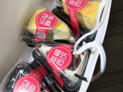 -幸福西饼生日蛋糕·下午茶(沈河店)