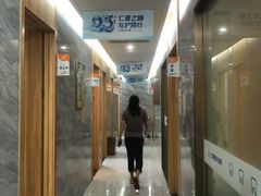 -上海仁爱医院口腔科 · 种植
