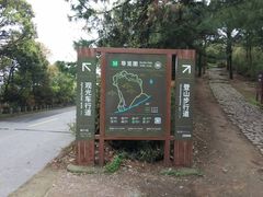 -缥缈峰景区