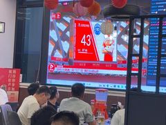 -蚝门海鲜烧烤大排档(高新路店)