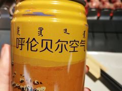 -很久以前羊肉串(昌里路三钢里店)