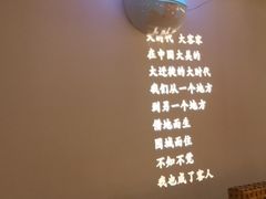 -客语客家菜(东山口店)