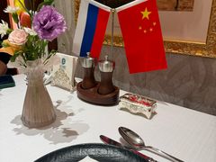 -马克西姆俄罗斯餐厅(通亚街店)