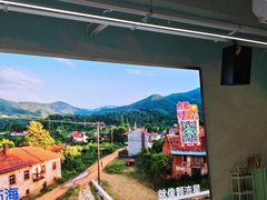 -CIAO·团建聚餐·生日派对轰趴馆(福田店)