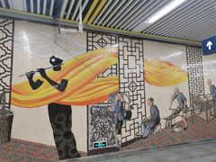 -蒲黄榆(地铁站)