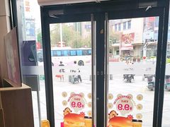 -麦当劳(列东店)