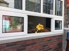 -老牌坊鲁菜名店(宽厚里店)